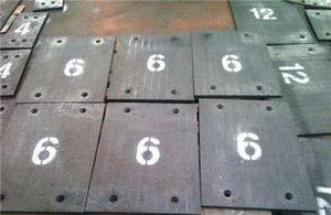 Electrical steel plate