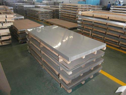 Stainless steel 2B plate